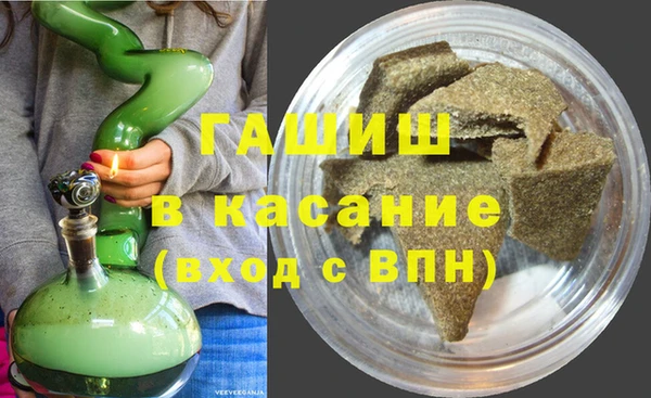 дживик Алексин