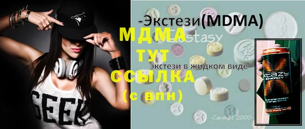 твердый Алзамай