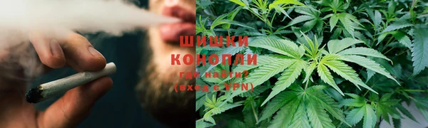 MESCALINE Семилуки