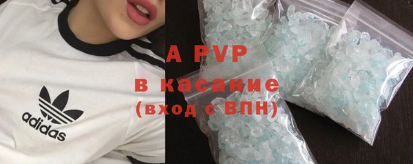 мдма Семикаракорск