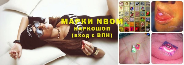 мдма Семикаракорск