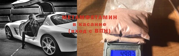 сатива Алексеевка