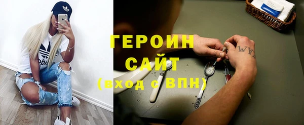 дживик Алексин