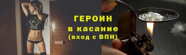 дживик Алексин