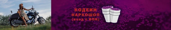 крисы Семёнов