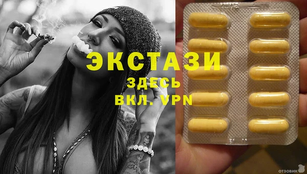 твердый Алзамай