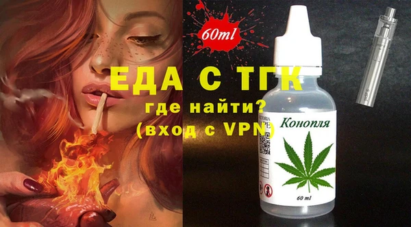 сатива Алексеевка