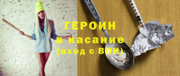 дживик Алексин