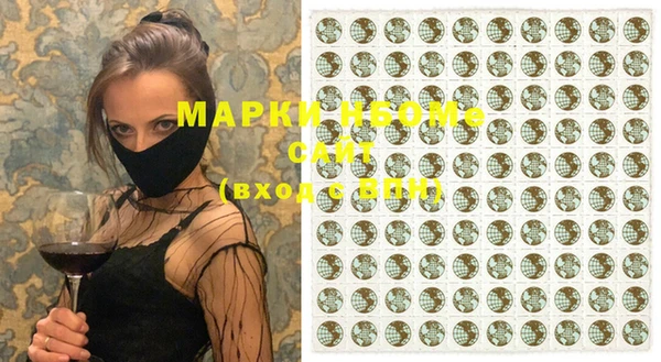 MESCALINE Семилуки
