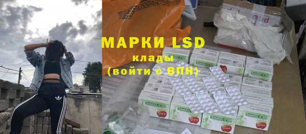 дживик Алексин