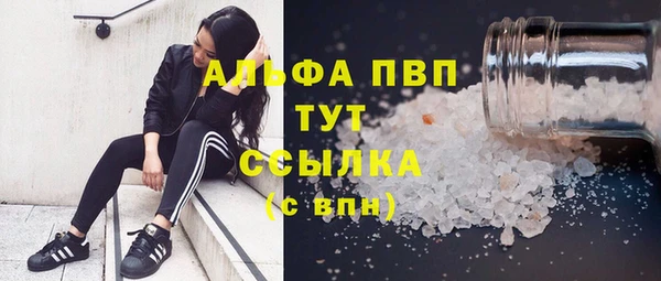 твердый Алзамай