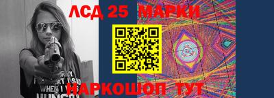 прущая мука Лесосибирск