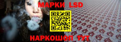 прущая мука Лесосибирск