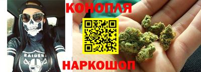 2c-b Ликино-Дулёво