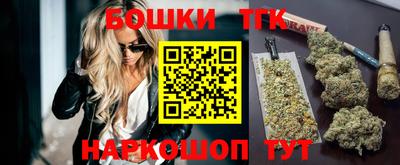 2c-b Ликино-Дулёво