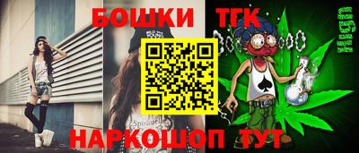 прущая мука Лесосибирск