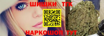 2c-b Ликино-Дулёво