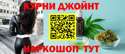 2c-b Ликино-Дулёво