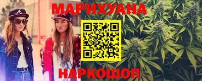 прущая мука Лесосибирск