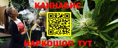 2c-b Ликино-Дулёво