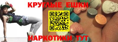 бутират Ливны