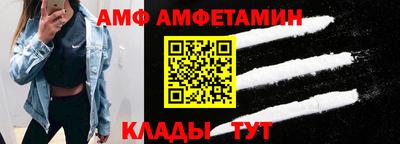 мяу мяу мука Владикавказ