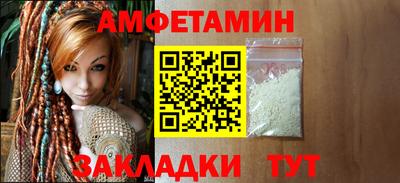 2c-b Ликино-Дулёво