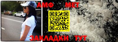 2c-b Ликино-Дулёво