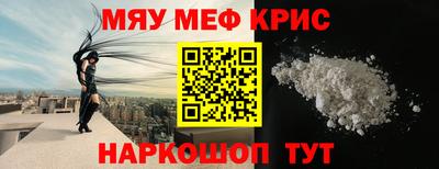 ПСИЛОЦИБИНОВЫЕ ГРИБЫ Владимир