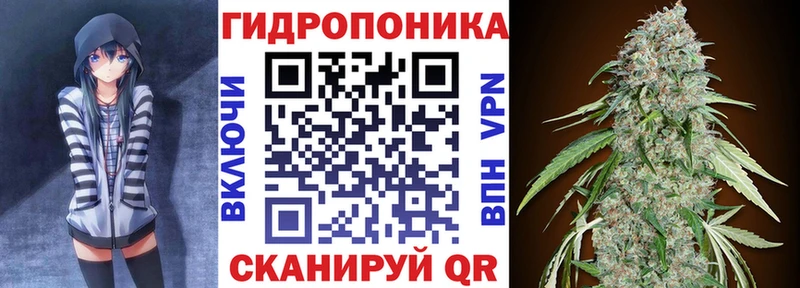 где найти наркотики  Десногорск  МАРИХУАНА Ganja 